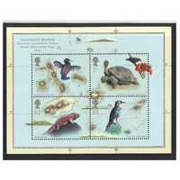 Great Britain 2009 Charles Darwin Birth Bicentenary Mini Sheet of 4 Stamps SG MS2904 MUH 