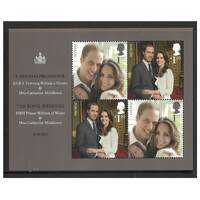 Great Britain 2011 Royal Wedding Mini Sheet of 4 Stamps SG MS3180 MUH 