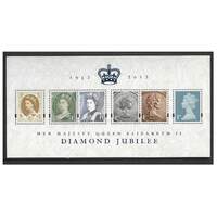 Great Britain 2012 Diamond Jubilee 2nd Issue Mini Sheet of 6 Stamps SG MS3272 MUH 