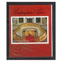 Great Britain 2014 Buckingham Palace, London - The Grand Staircase Single Stamp Self-adhesive SG3595 MUH 