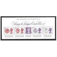 Great Britain 2015 Long to Reign Over Us 2nd Issue Mini Sheet of 5 Stamps SG MS3747 MUH  