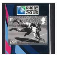 Great Britain 2015 Rugby World Cup -  Try Booklet Stamp Self-adhesive SG3756 MUH  