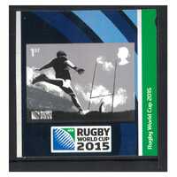 Great Britain 2015 Rugby World Cup -  Conversion Booklet Stamp Self-adhesive SG3757 MUH  