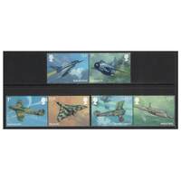 Great Britain 2018 Royal Air Force (RAF) Centenary Set of 6 Stamps SG4058/63 MUH 