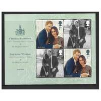 Great Britain 2018 Royal Wedding Mini Sheet of 4 Stamps SG MS4092 MUH 