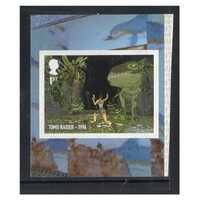 Great Britain 2020 Video Games - Tomb Raider 1996 Self-adhesive Stamp SG 4321 MUH 