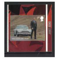 Great Britain 2020 James Bond - Aston Martin Self-adhesive Stamp SG4340 MUH 