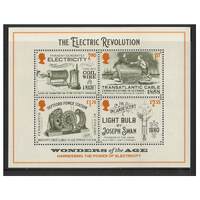 Great Britain 2021 Industrial Revolutions Mini Sheet of 4 Stamps SG MS4561 MUH 