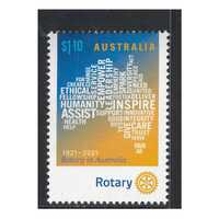 Australia 2021 Rotary Australia: 100 Years Single Stamp MUH