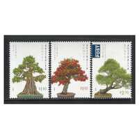 Australia 2021 Australian Native Bonsai Set of 3 Stamps MUH