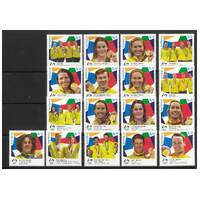 Australia 2021 Tokyo 2020 Olympic Games Australian Gold Medallists Set of 17 Stamps MUH