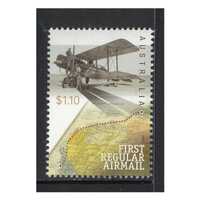 Australia 2021 First Regular Airmail Single Stamp MUH