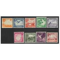 Nauru 1954 Pictorials/Views Set of 9 Stamps SG48/56 MUH