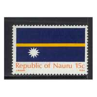Nauru 1969 Flag of Independent Nauru Single Stamp SG96 MUH