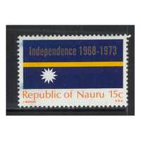 Nauru 1973 5th Anniv of Independence Ovpt Single Stamp SG98 MUH