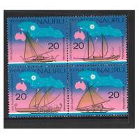 Nauru 1975 South Pacific Commission Conference Set of 4 Stamps SG133/36 MUH