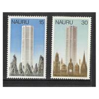 Nauru 1977 Opening of Nauru House, Melbourne Set of 2 Stamps SG159/60 MUH