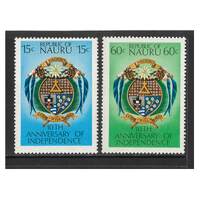 Nauru 1978 10th Anniv of Independence Set of 2 Stamps SG168/69 MUH