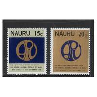 Nauru 1978 14th General Assembly of Asian Parliamentarians' Union Set of 2 Stamps SG191/92 MUH