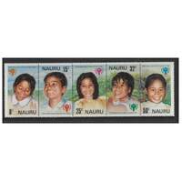 Nauru 1979 International Year of Child Set of 5 Stamps SG211/15 MUH