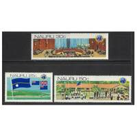 Nauru 1980 20th Anniv of UN Declaration Set of 3 Stamps SG232/34 MUH