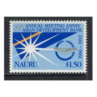 Nauru 1992 25th Annual Meeting of Asian Development Bank Single Stamp SG404 MUH
