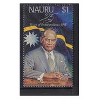 Nauru 1993 25th Anniv of Independence & Hammer DeRoburt Single Stamp SG407 MUH