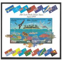 Nauru 1993 24th South Pacific Forum Meeting Mini Sheet of 4 Stamps SG MS414 MUH
