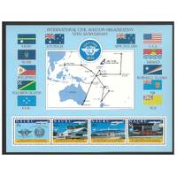 Nauru 1994 International Civil Aviation Organization 50th Anniv Mini Sheet of 4 Stamps SG MS428 MUH
