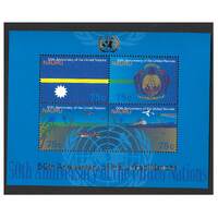Nauru 1995 50th Anniv of United Nations Mini Sheet of 4 Stamps SG MS434 MUH