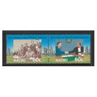 Nauru 1995 Phosphate Corporation 25th Anniv Set of 2 Stamps SG435/36 MUH
