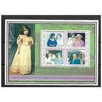 Nauru 2000 100th Birthday of QE The Queen Mother Mini Sheet of 4 Stamps SG MS514 MUH