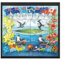 Nauru 2001 32nd Pacific Islands Forum Mini Sheet of 4 Stamps SG MS526 MUH
