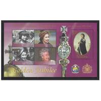 Nauru 2002 Golden Jubilee Mini Sheet of 4 Stamps SG MS531 MUH