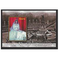 Nauru 2007 Diamond Wedding of QEII & Prince Philip Mini Sheet SG MS663 MUH