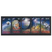 Nauru 2011 Russia's Space Programme Set of 5 Stamps SG690/94 MUH