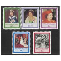 Pitcairn Islands 1986 60th Birthday of Queen Elizabeth II Set of 5 Stamps SG285/89 MUH