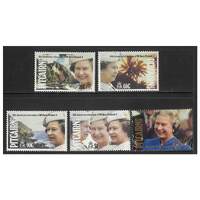 Pitcairn Islands 1992 40th Anniv of QEII Accession Set of 5 Stamps SG409/13 MUH
