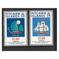 Pitcairn Islands 1996 China '96 Ninth Asian Internation Stamp Expo Set of 2 Stamps SG497/98 MUH