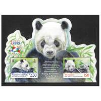 Pitcairn Islands 2009 23rd Asian Stamp Expo/Panda Joint W/ Vanuatu Mini Sheet SG MS783 MUH