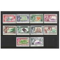 Pitcairn Islands 2015 75th Anniv First Pitcairn Postage Stamps Set of 10 Stamps SG934/43 MUH