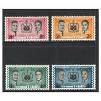 Samoa 1963 First Aniv of Independence Set of 4 Stamps SG249/52 MUH