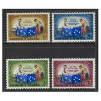 Samoa 1964 2nd Anniv of New Zealand - Samoa Treaty of Friendship Set of 4 Stamps SG253/56 MUH