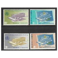 Samoa 1966 Inauguration of WHO Headquarters Geneva Set of 4 Stamps SG269/72 MUH