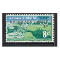 Samoa 1966 Hurricane Relief Fund Ovpt Single Stamp SG273 MUH