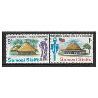 Samoa 1967 Centenary of Mulinu'u as Seat of Government Set of 2 Stamps SG278/79 MUH