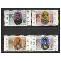 Samoa 1968 Sixth Anniv of Independence Set of 4 Stamps SG294/97 MUH