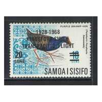 Samoa 1968 40th Anniv Kingsford Smith's Trans-Pacific Flight No.285 Ovpt Sinlge Stamp SG305 MUH