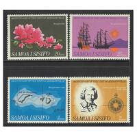 Samoa 1968 Bicentenary of Bougainville's Visit Set of 4 Stamps SG306/09 MUH