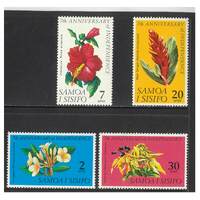 Samoa 1969 Seventh Anniv of Independence Set of 4 Stamps SG319/22 MUH